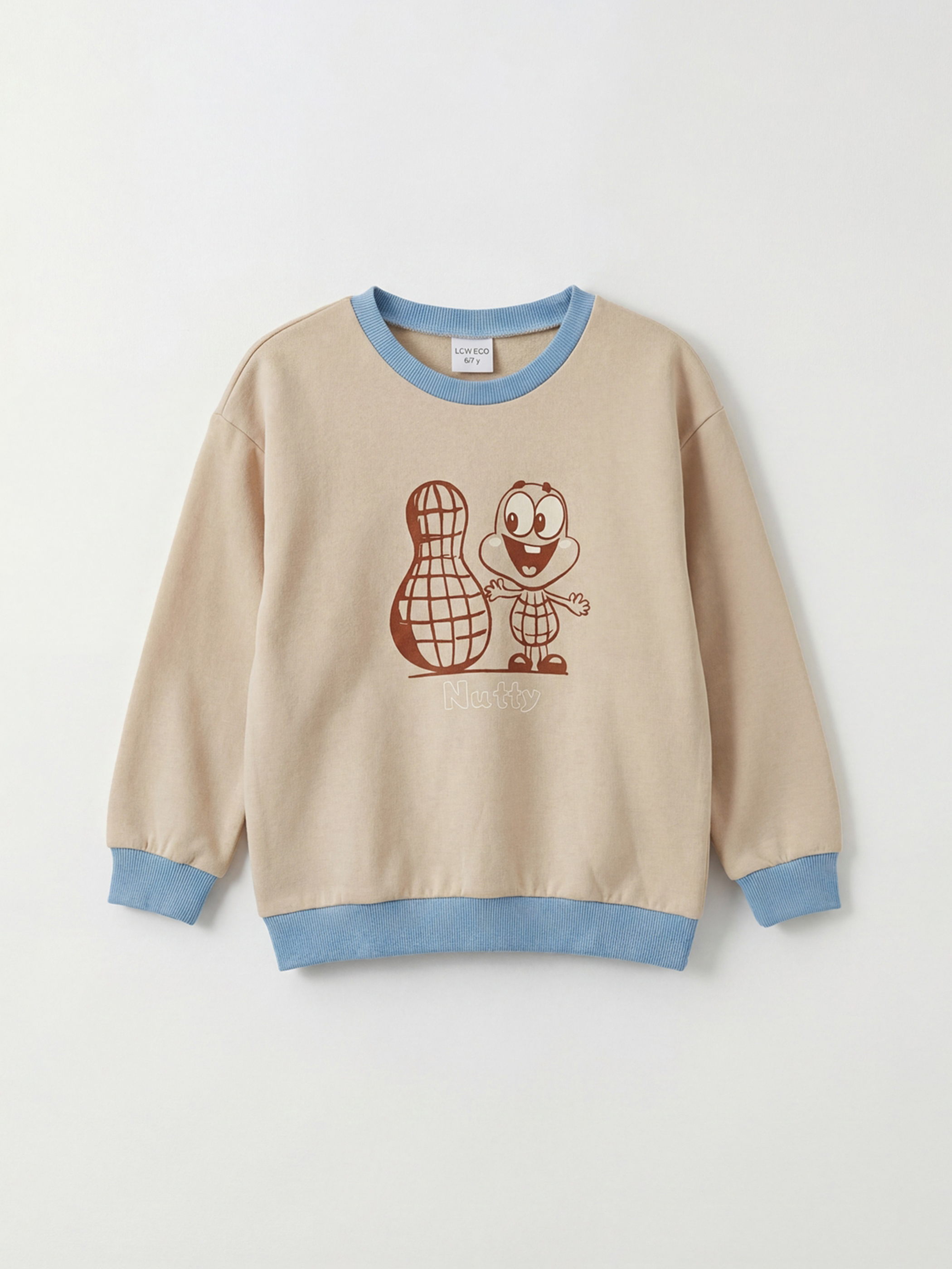 ბეჭდური ბიჭების სვიტერი