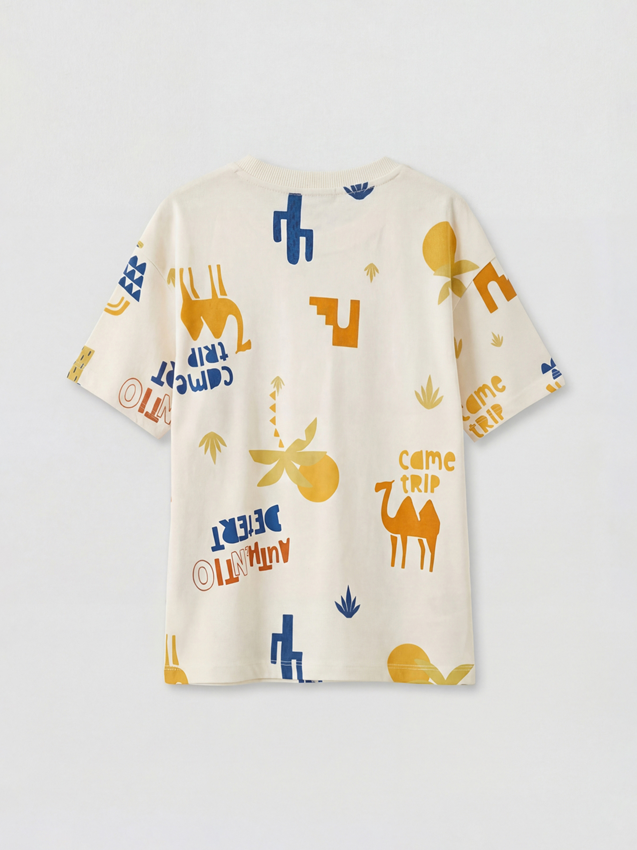 Bej Bisiklet Yaka Baskılı Erkek Çocuk Tişört-1