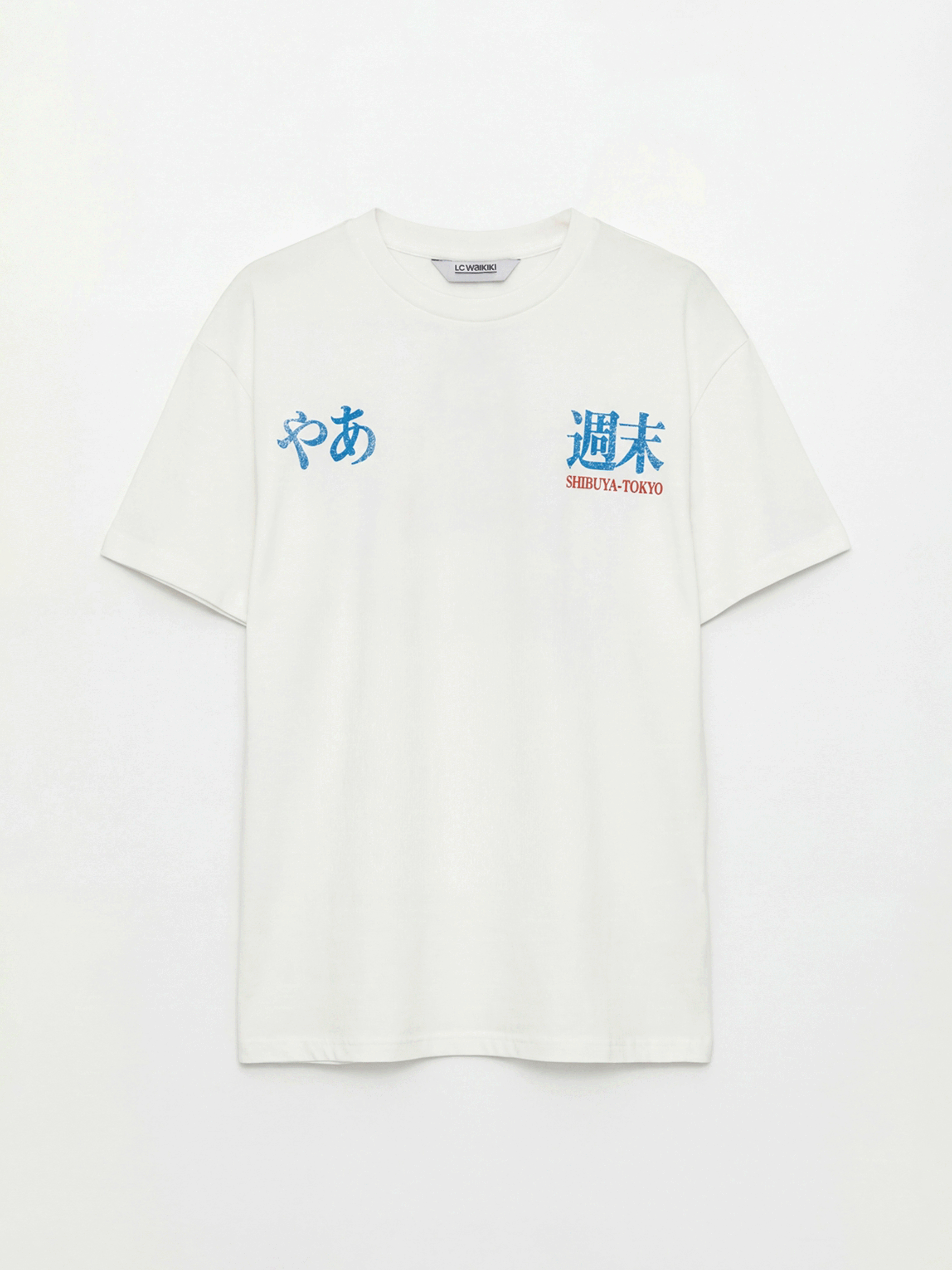 LCW Kids Boy ECRU T-Shirt - S6BC02Z4-R9J