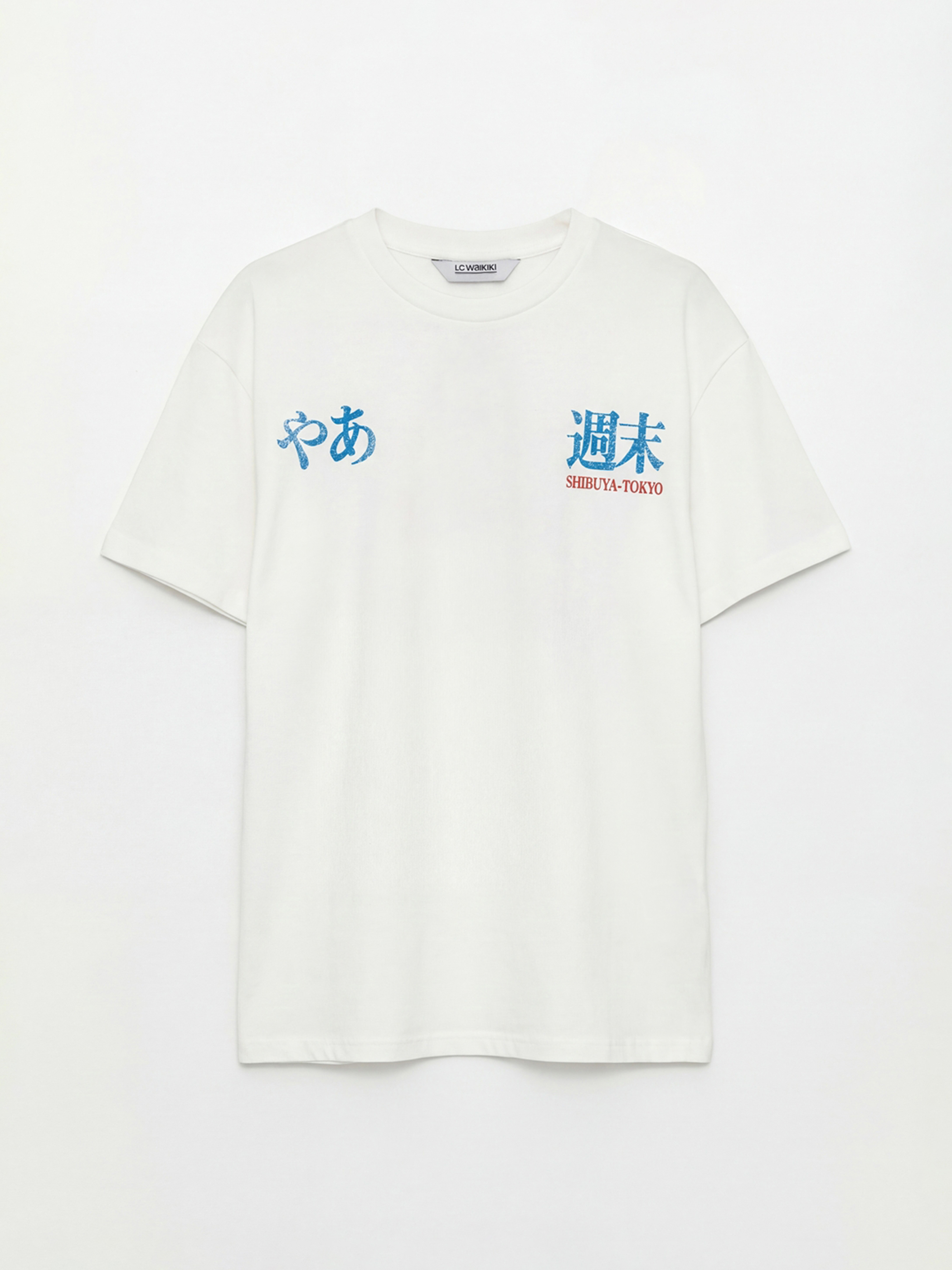 Boy ECRU T-Shirt-1