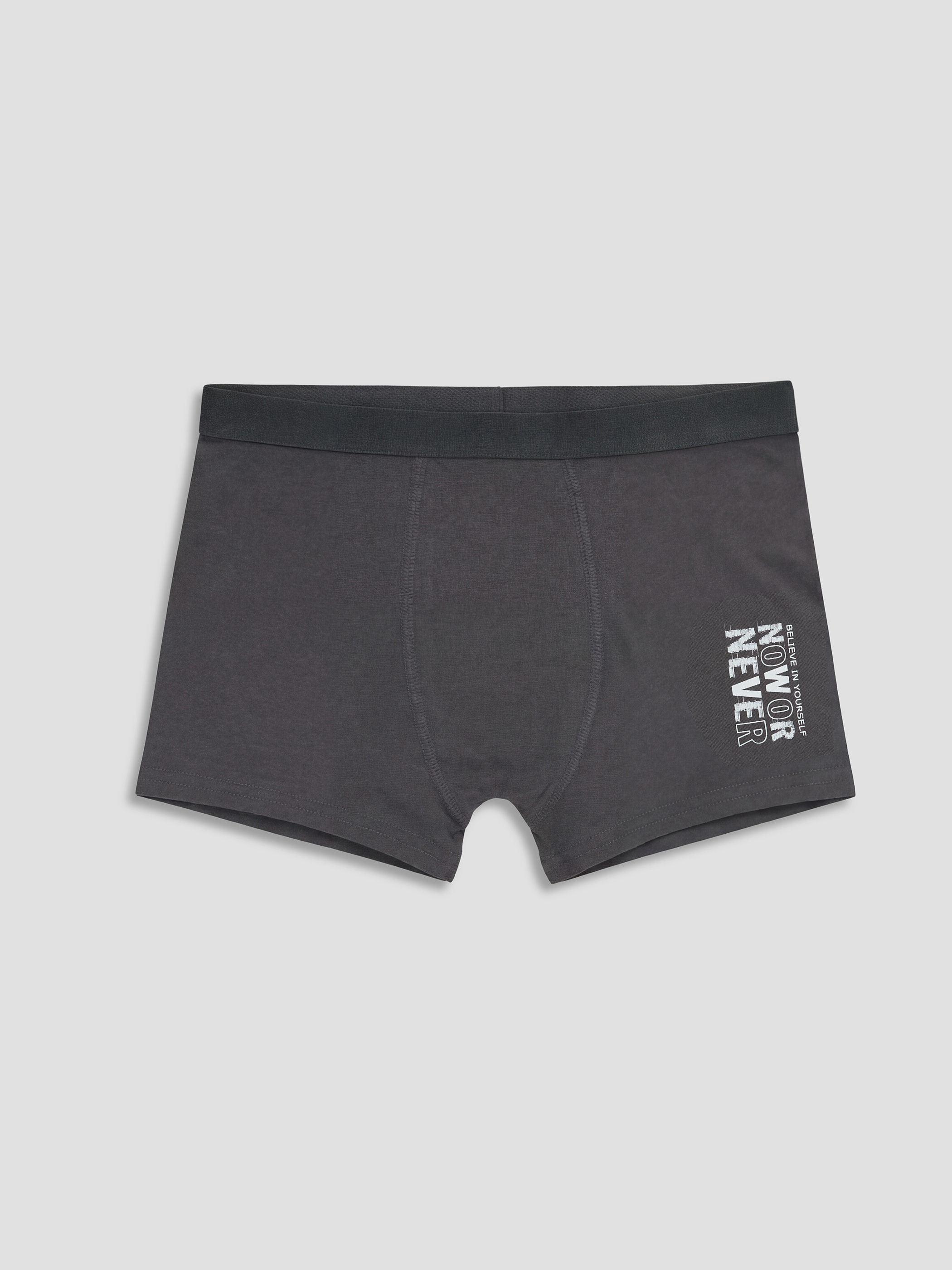 Dječak CRNA Bokserice-4