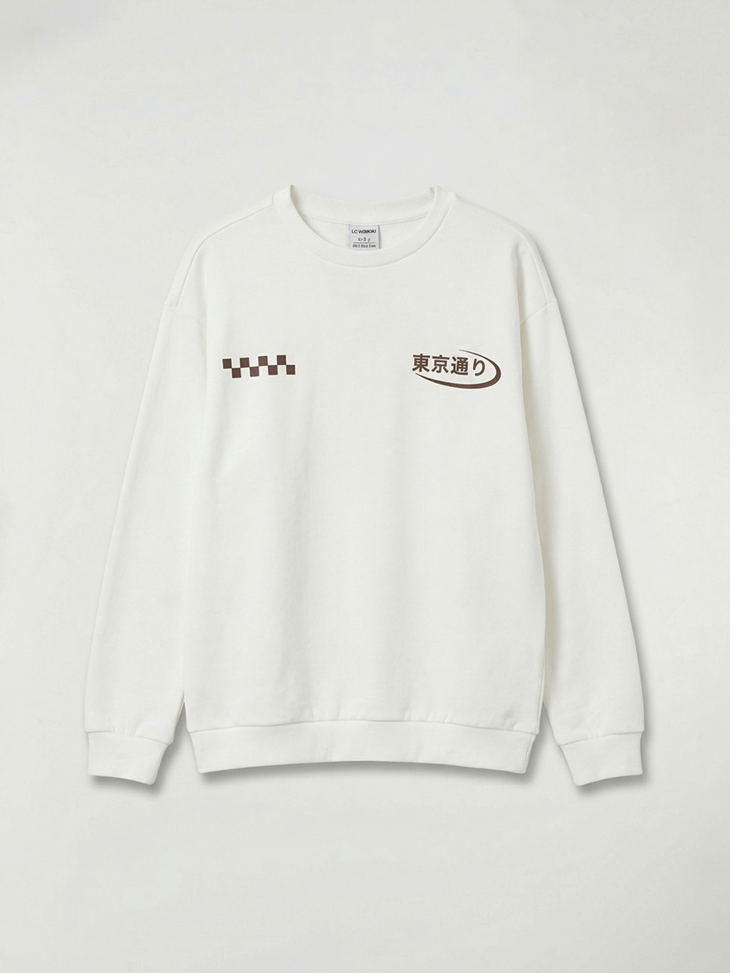 LCW Kids Baskılı Erkek Çocuk Sweatshirt - S6EU28Z4-R9J