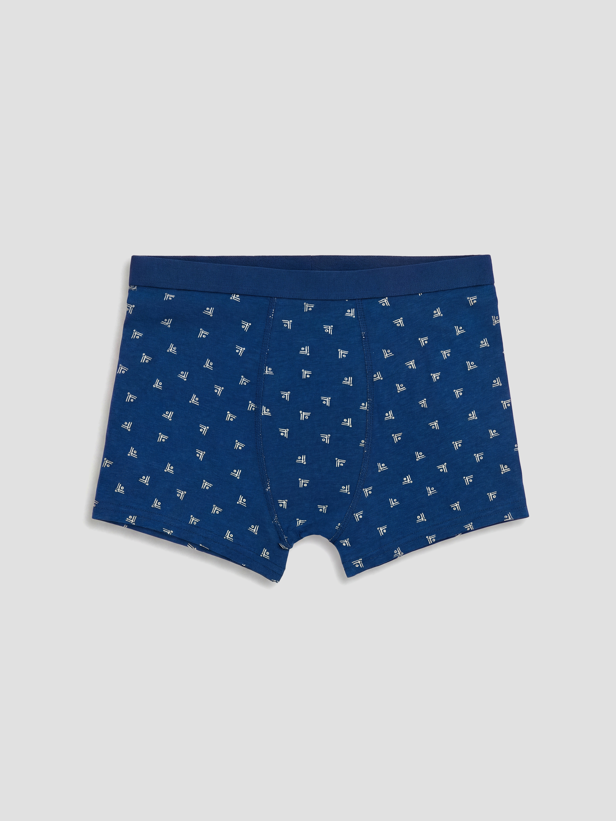 LCW Kids Erkek Çocuk Baskılı Boxer - S6G780Z4-LSH