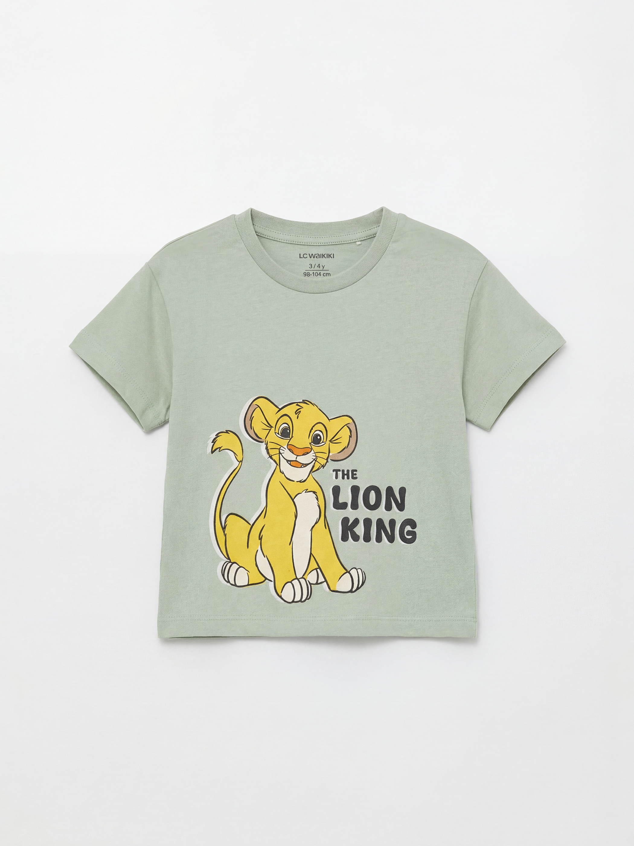 Бебе момче Зелено Комплект-1