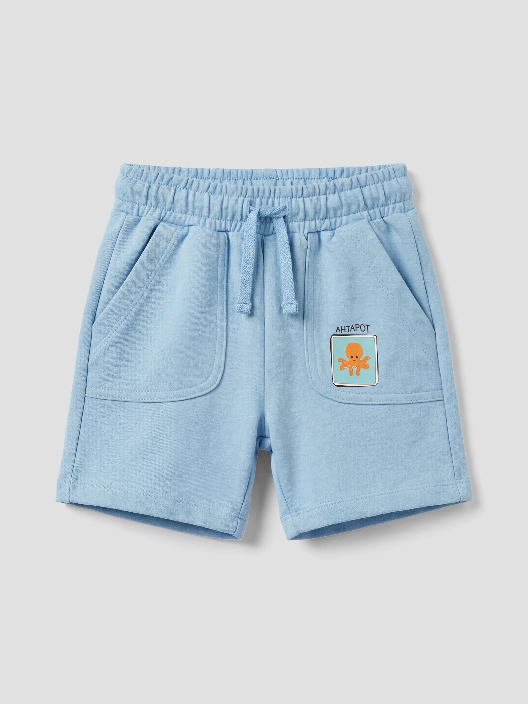 LC WAIKIKI Beli Lastikli Baskılı Erkek Çocuk Şort - S6JD23Z1-YZP