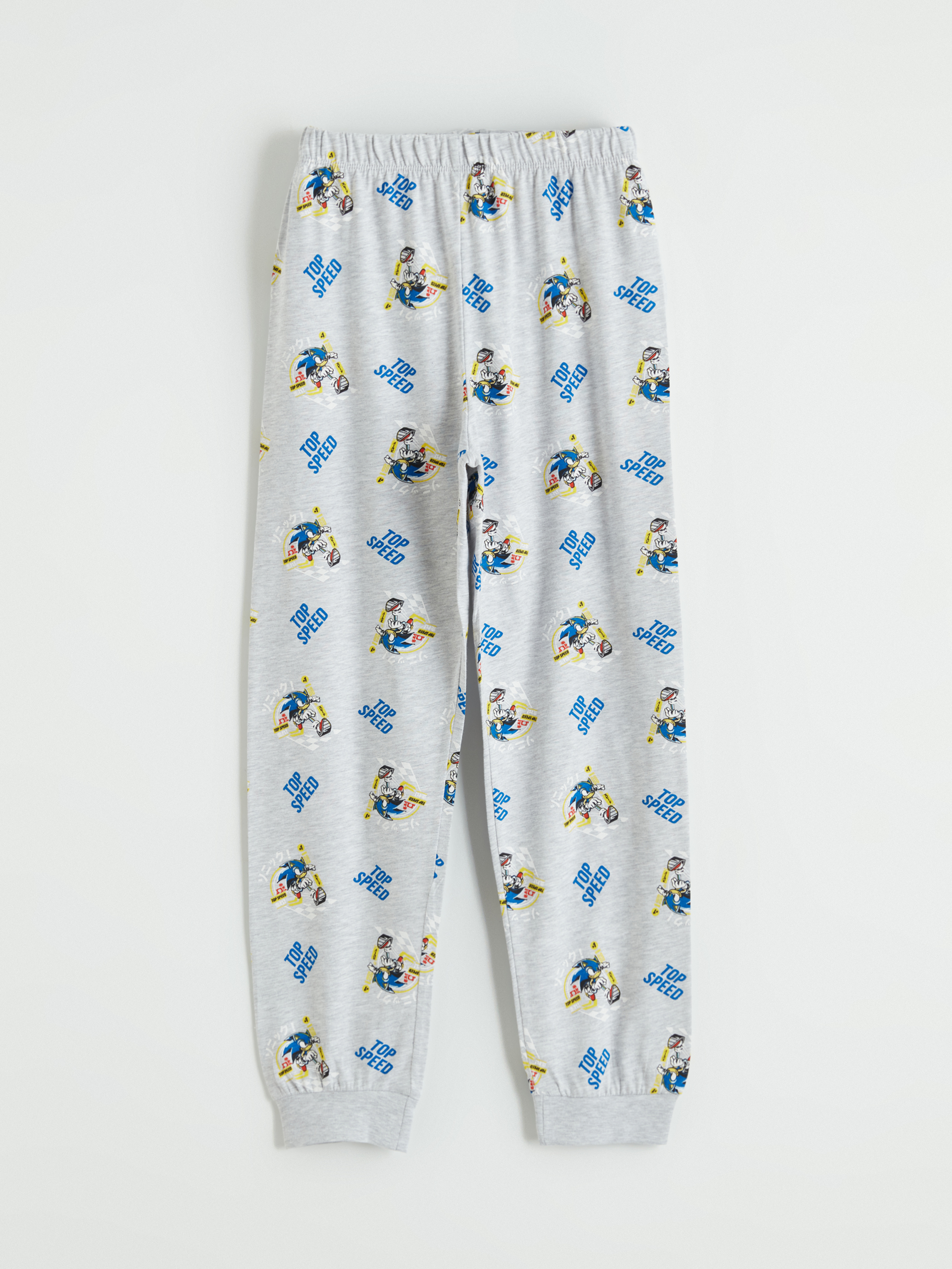 Gri Sonic Baskılı Erkek Çocuk Pijama Alt
