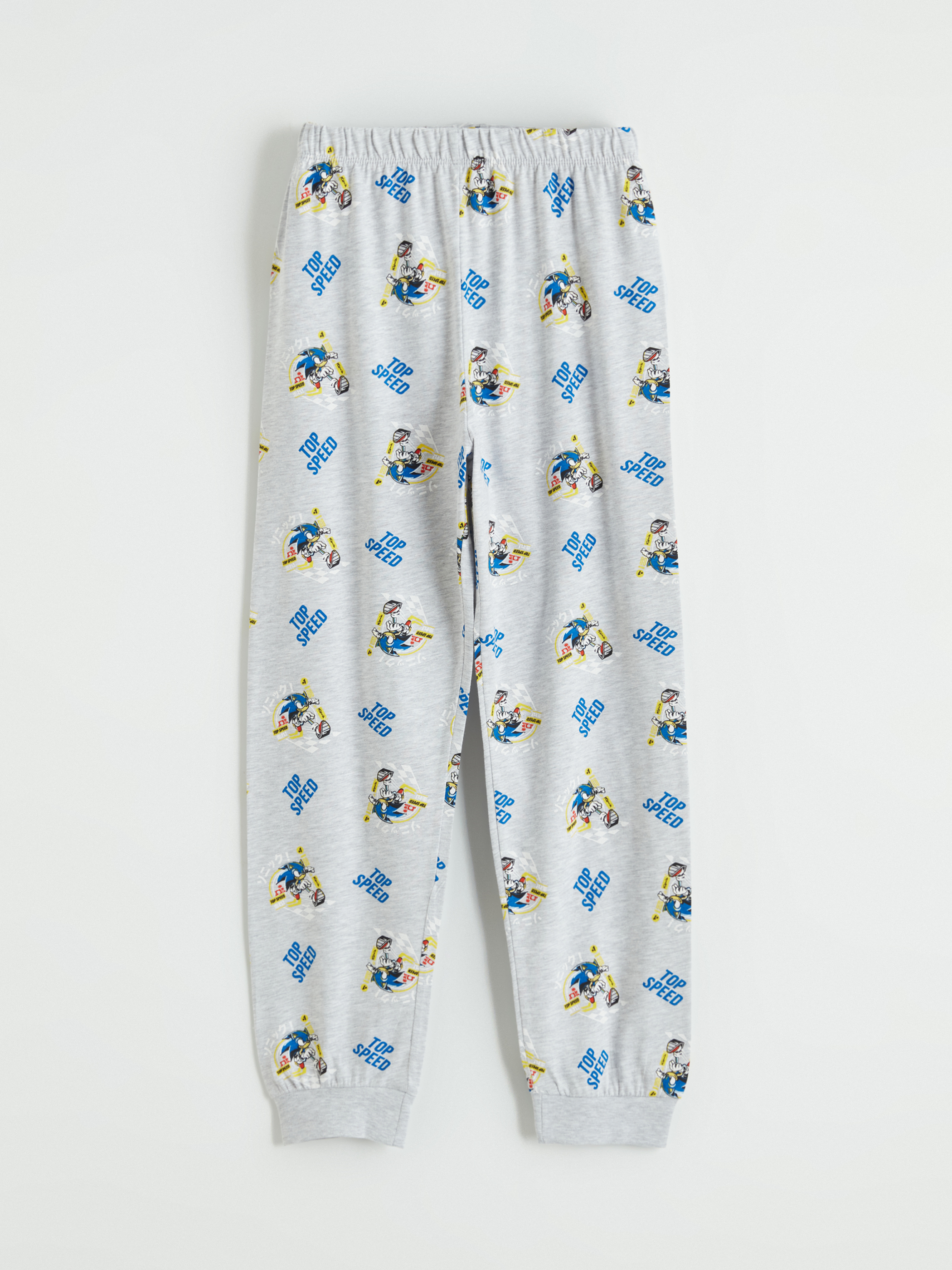 Gri Sonic Baskılı Erkek Çocuk Pijama Alt-1