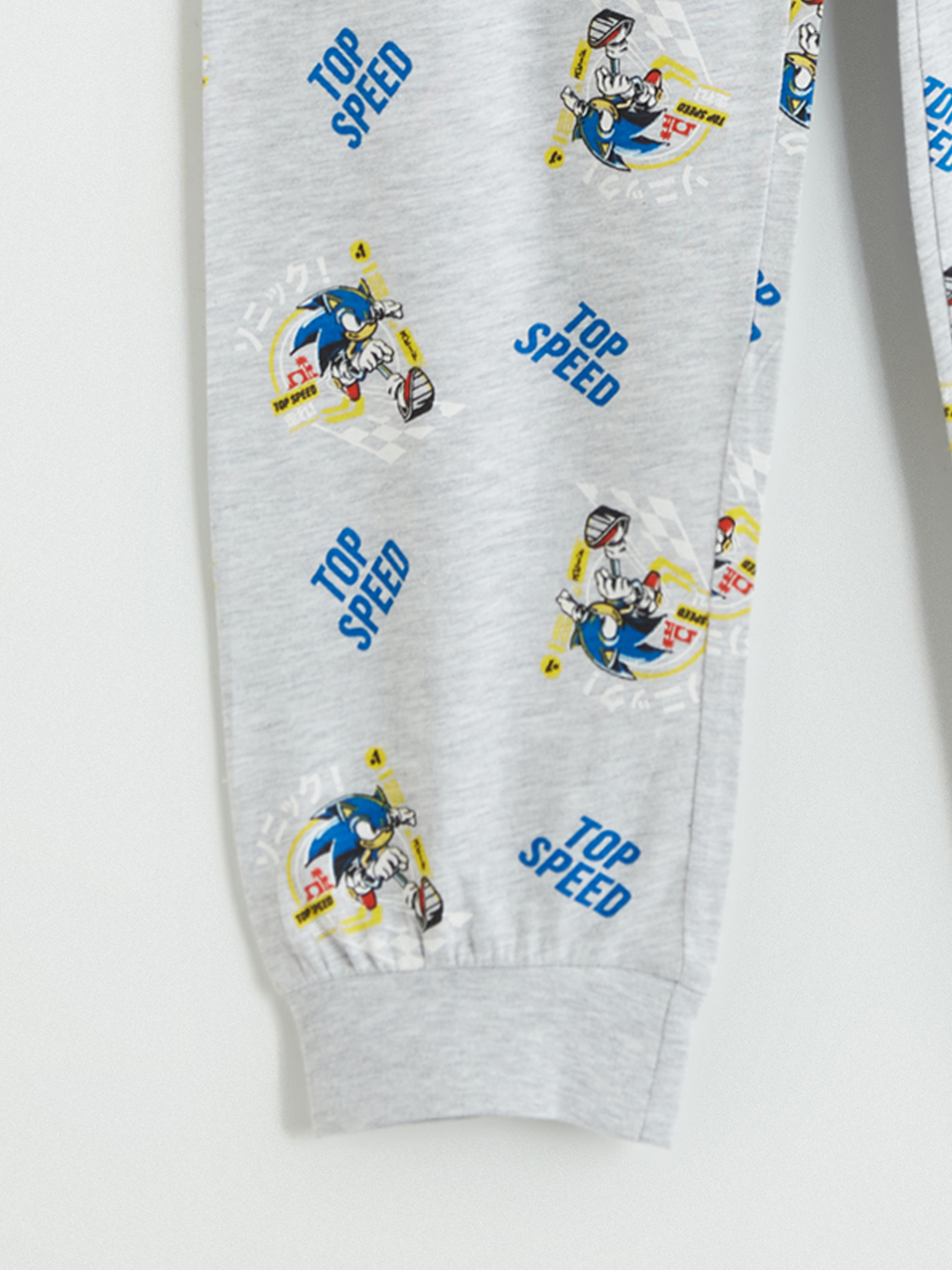 Gri Sonic Baskılı Erkek Çocuk Pijama Alt-2