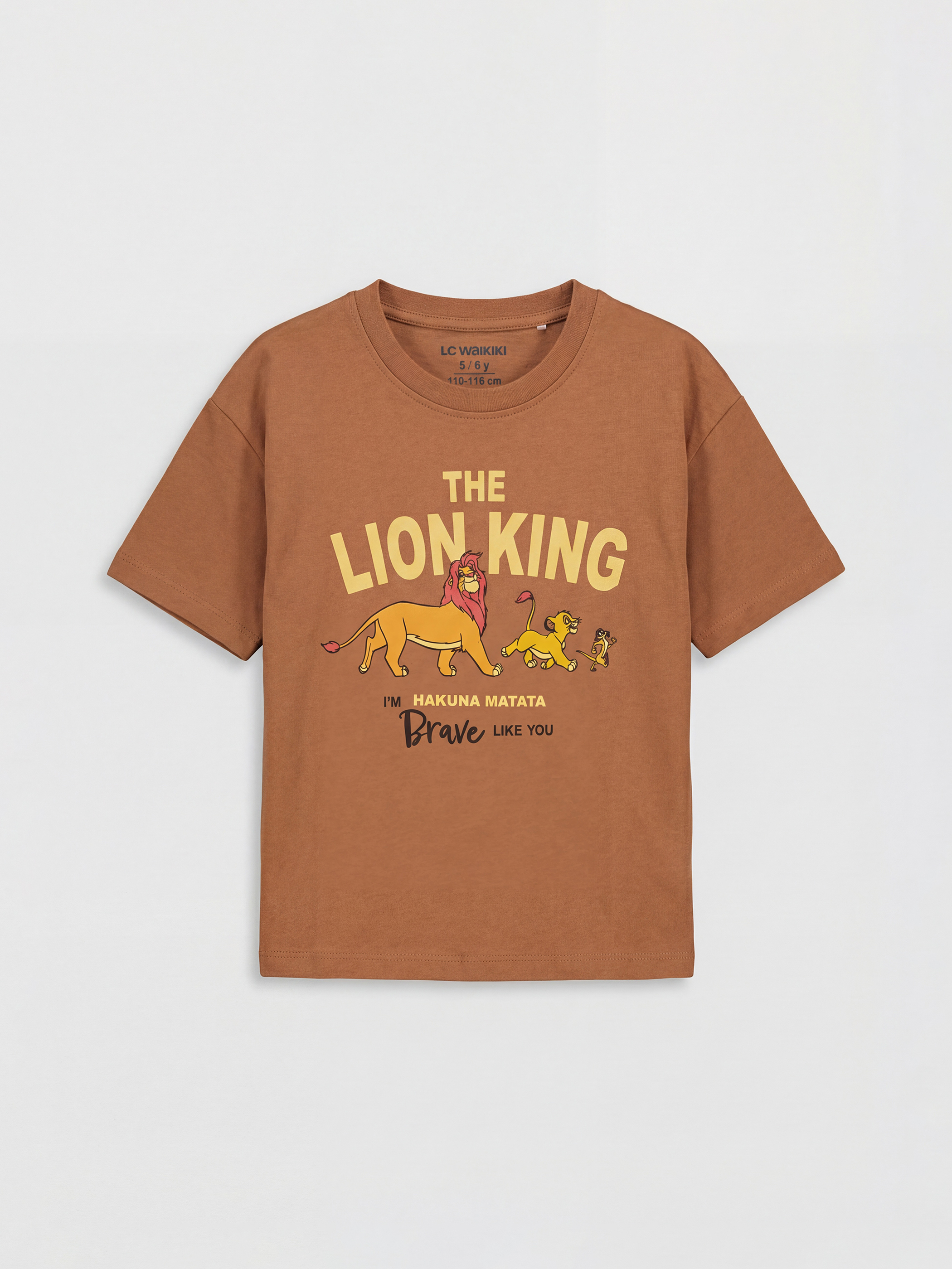 LCW Kids تيشيرت بطبعة الأسد الملك للأولاد - S6M597Z1-H2N