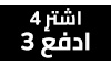 Campaign Badge