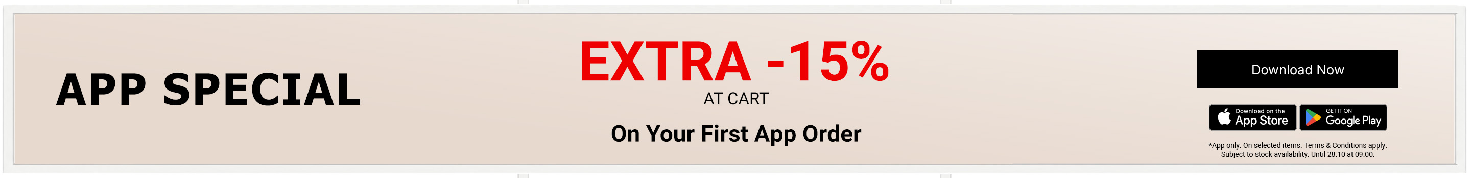 Banner