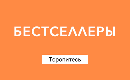 ЛС Вайкики - Вайкики интернет магазин - LC Waikiki