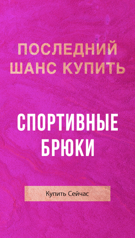 ЛС Вайкики - Вайкики интернет магазин - LC Waikiki