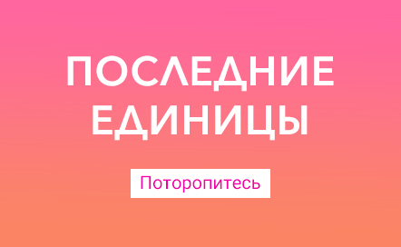 ЛС Вайкики - Вайкики интернет магазин - LC Waikiki