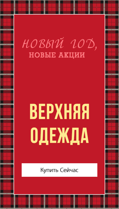 ЛС Вайкики - Вайкики интернет магазин - LC Waikiki