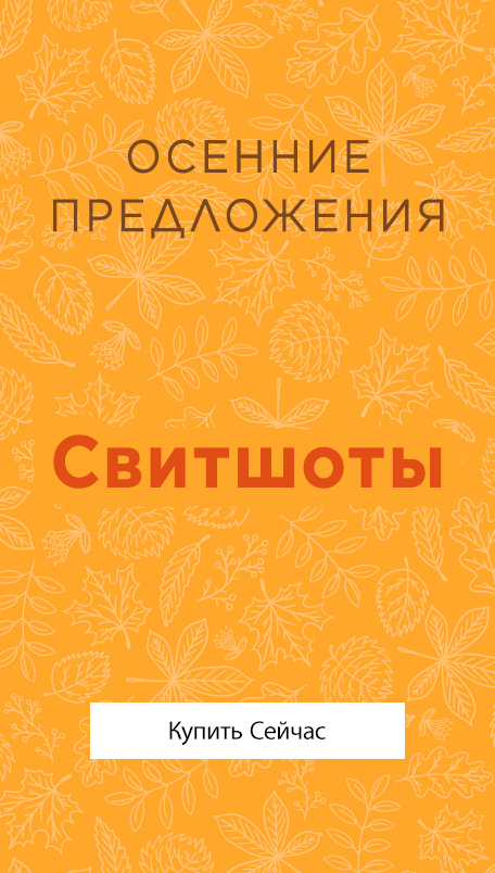 ЛС Вайкики - Вайкики интернет магазин - LC Waikiki