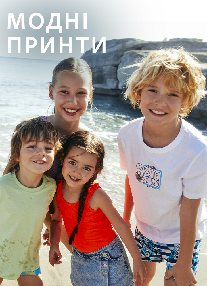 Інтернет-магазин модного одягу, взуття та аксесуарів - LC Waikiki