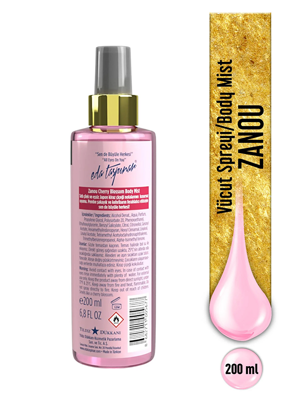 Zanou Cherry Blossom Body Mist - 200 ml (EGY0044)-1