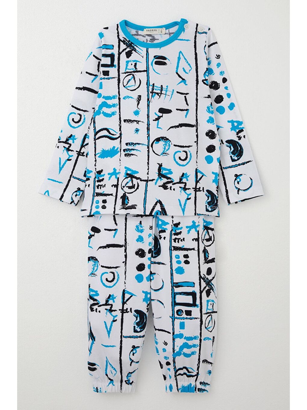 Erkek Çocuk Pijama Takımı Desenli Paçası Ve Beli Lastikli Beyaz (1-3 Yaş)