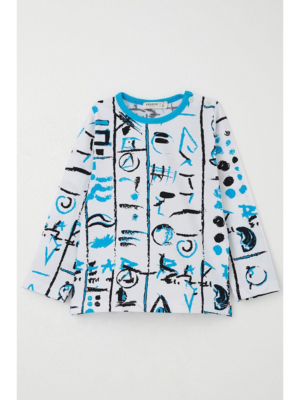 Erkek Çocuk Pijama Takımı Desenli Paçası Ve Beli Lastikli Beyaz (1-3 Yaş)-1