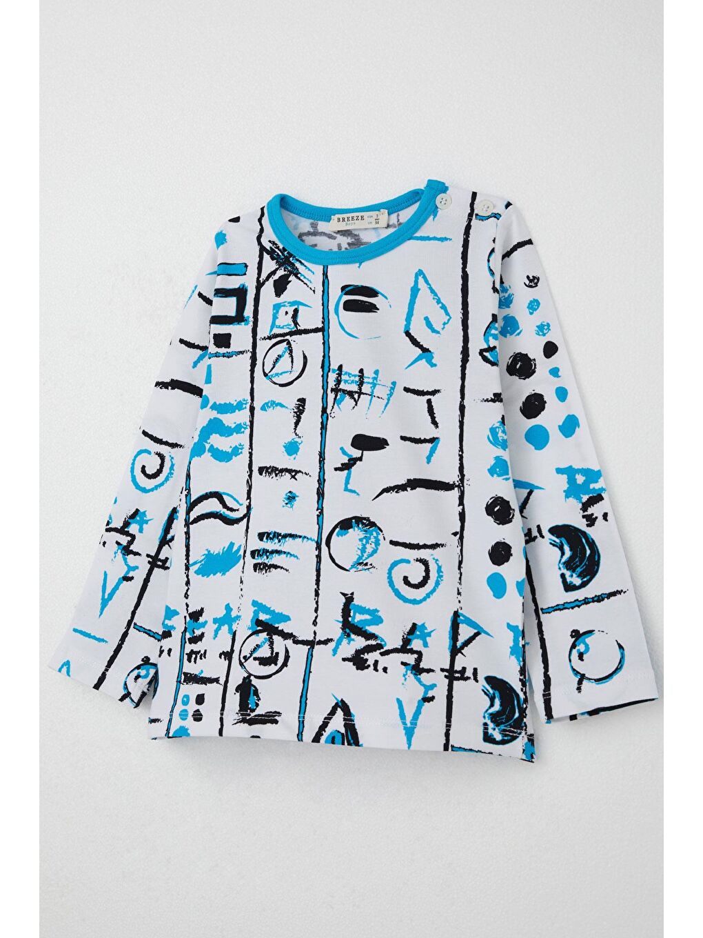 Erkek Çocuk Pijama Takımı Desenli Paçası Ve Beli Lastikli Beyaz (1-3 Yaş)-5