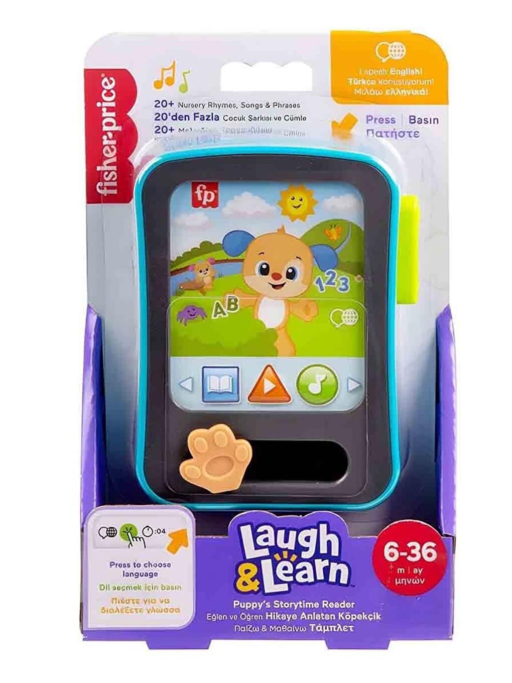 Puppy's Storytime Reader Pan Europe - Standart-1