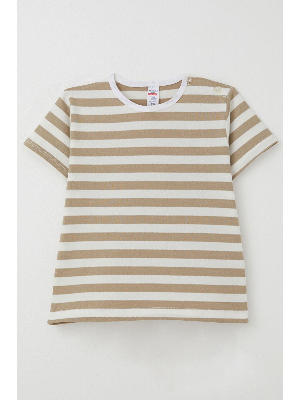 Erkek Çocuk Tişört Patlı Çizgili Ekru (1-4 Yaş)