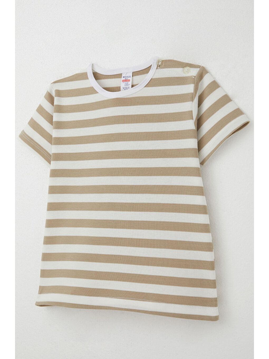 Erkek Çocuk Tişört Patlı Çizgili Ekru (1-4 Yaş)-2