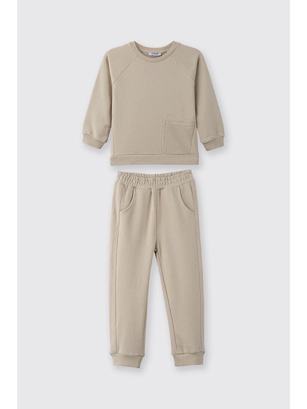 Erkek Çocuk 2'li Eşofman Takımı Bej