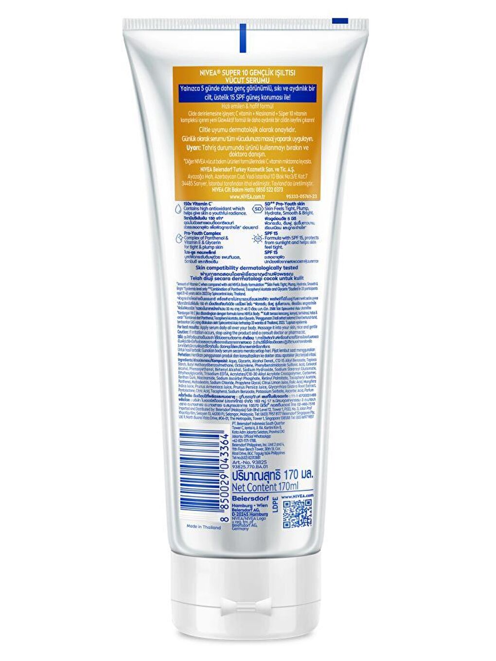 Super10 Serum Etkili Vücut Losyonu SPF15 170 ml,Aydınlatıcı,Sıkılaştırıcı,Nemlendirici,C Vitamini-2
