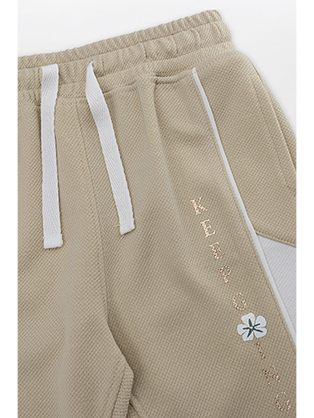 Kız Bebek Beli Ve Paçası Lastikli Bej Eşofman Altı-2