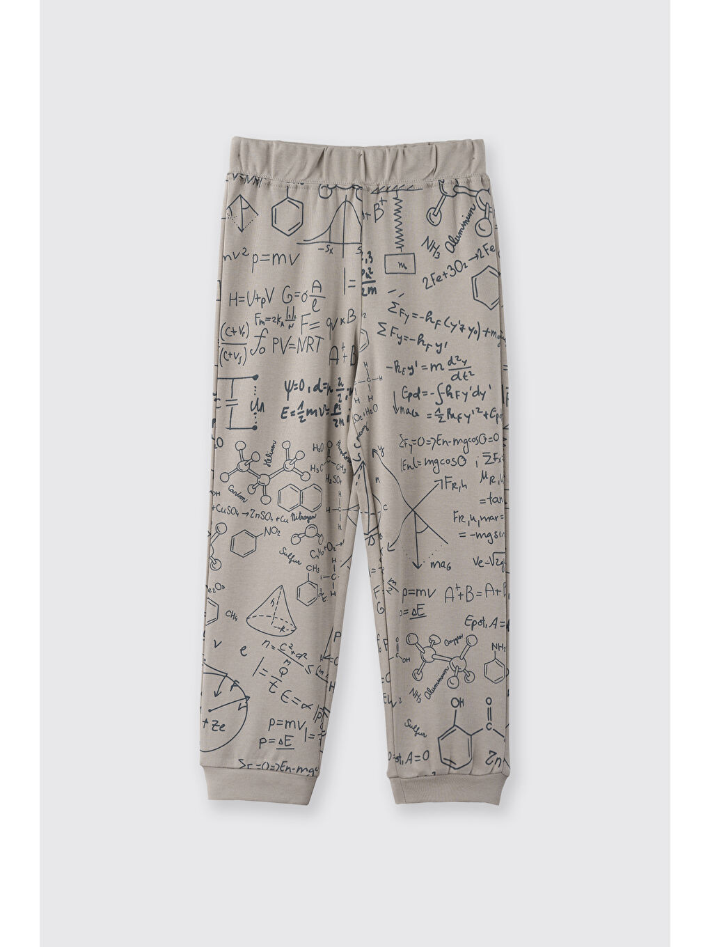 Bej Erkek Çocuk Baskılı Pijama Takımı Taş-4