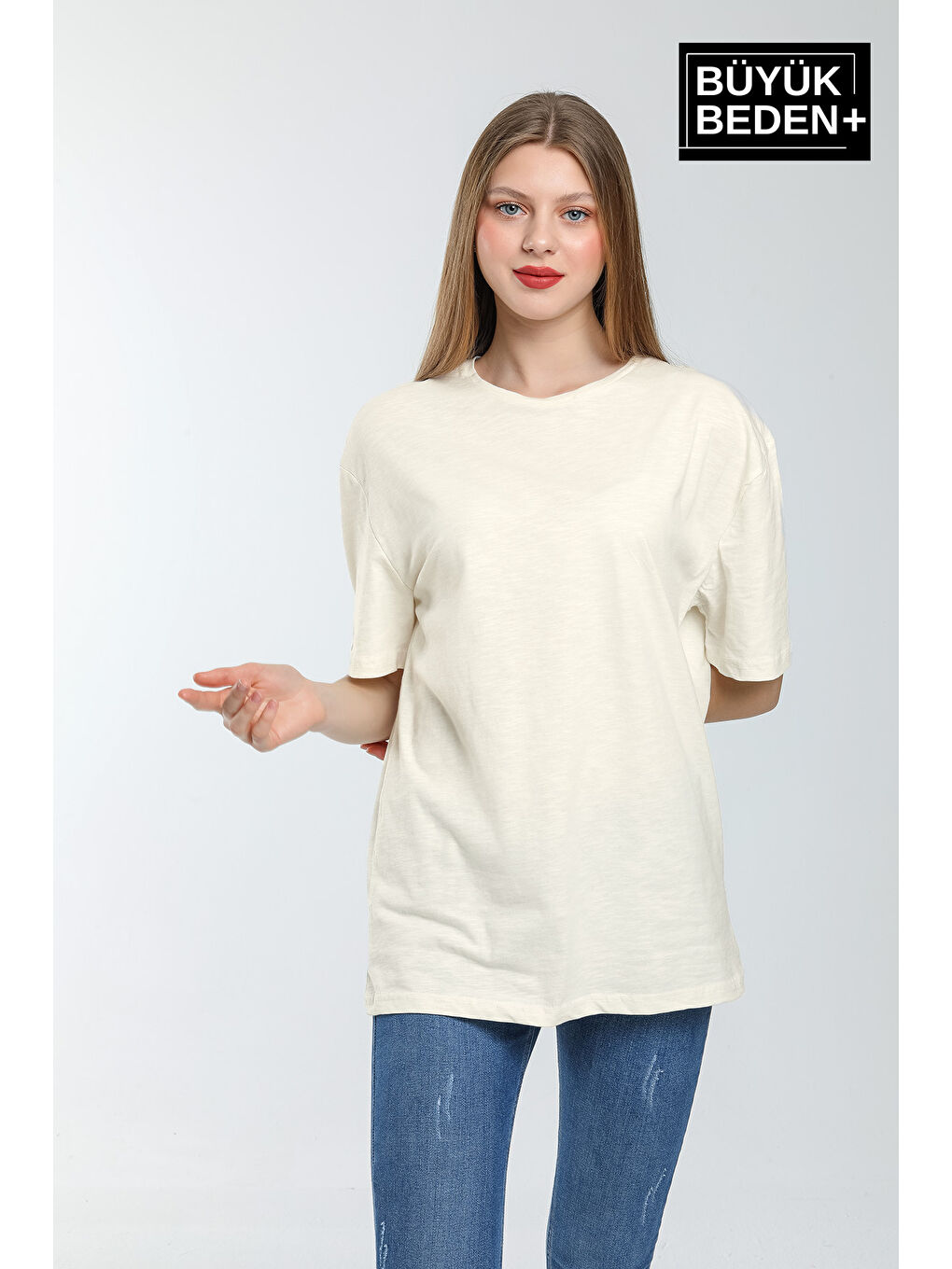 Bej Kadın Büyük Beden Bisiklet Yaka Tshırt SPR25BTSK10