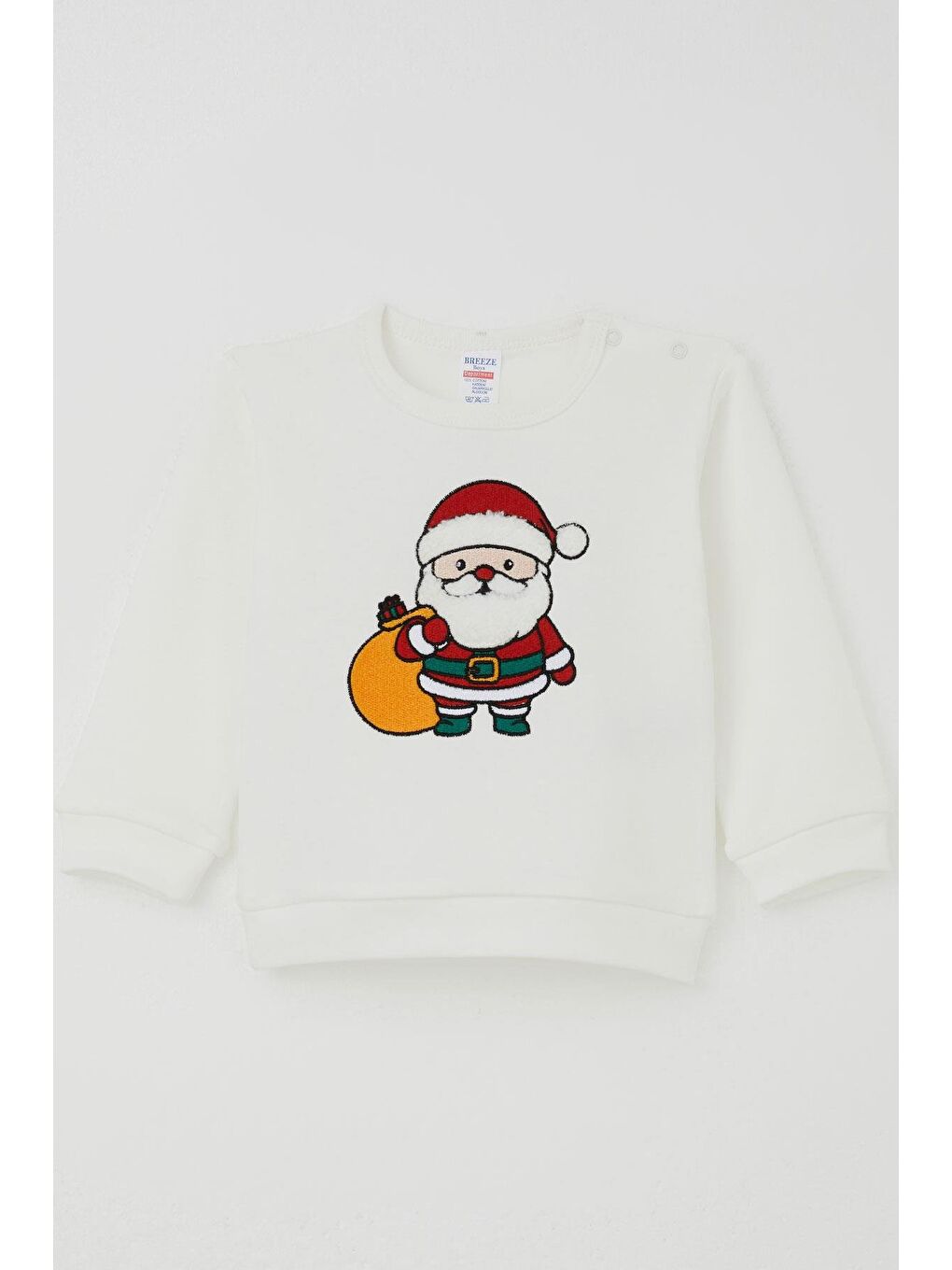 Erkek Bebek Pijama Takımı Omuzdan Patlı Yılbaşı Temalı Nakışlı Ekru (4 Ay-1 Yaş)-1