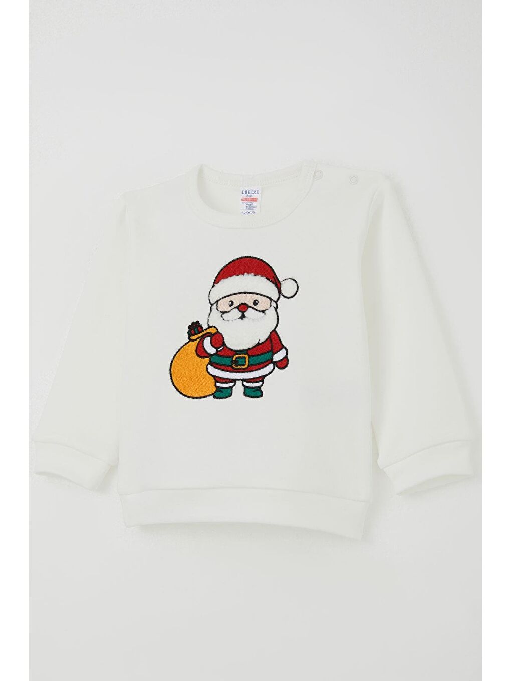 Erkek Bebek Pijama Takımı Omuzdan Patlı Yılbaşı Temalı Nakışlı Ekru (4 Ay-1 Yaş)-5