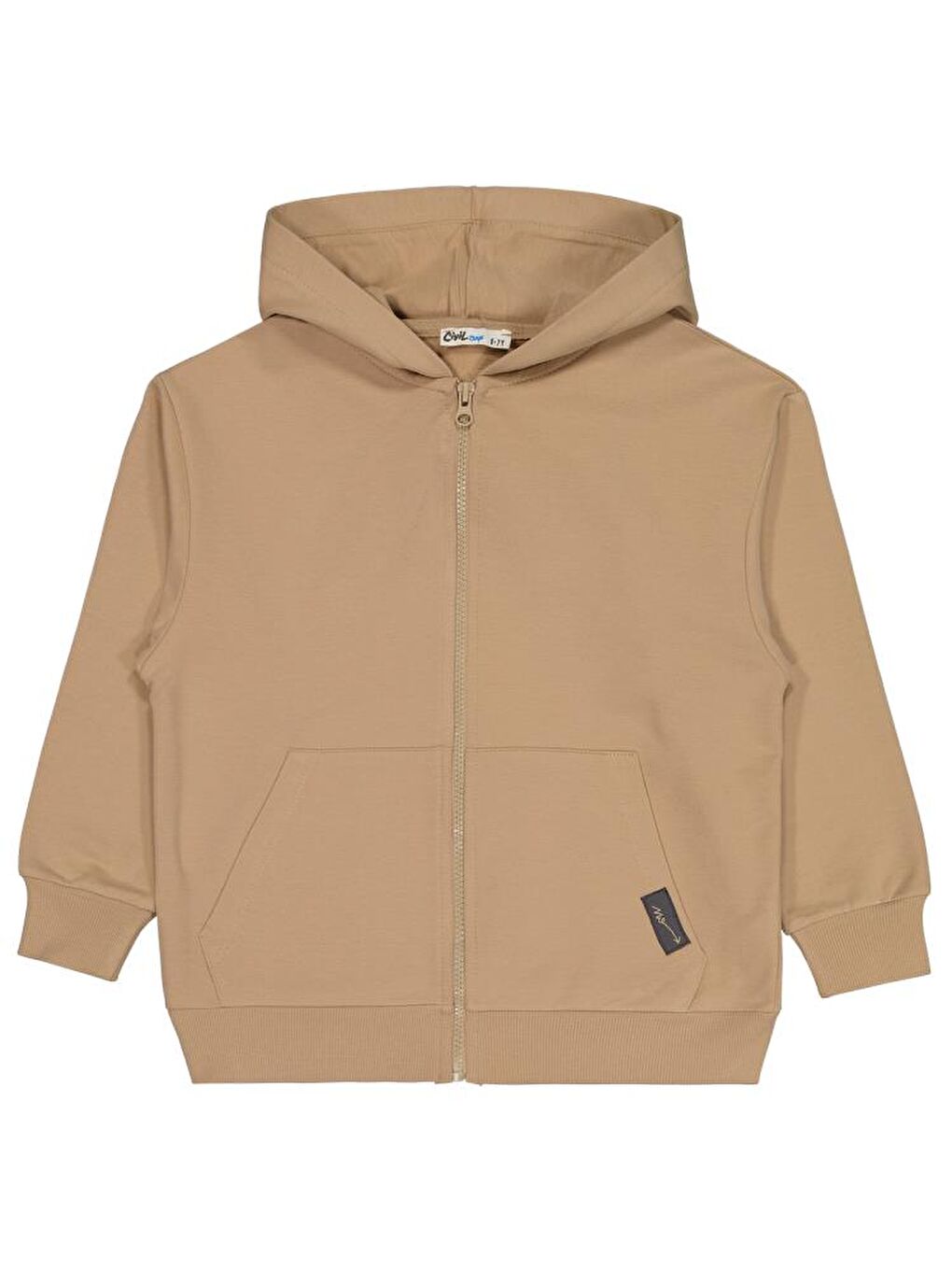 Boys No Etiketli 6-9 Yaş Hırka - Bej8-9 Yaş