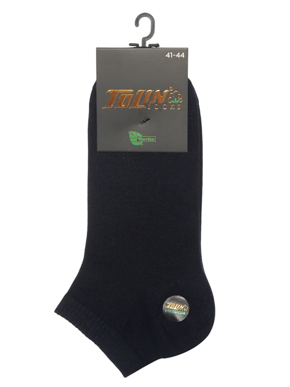 Erkek 12 li Bambu Lacivert Jakarlı Dikişsiz Patik Çorap Seti 10500-2