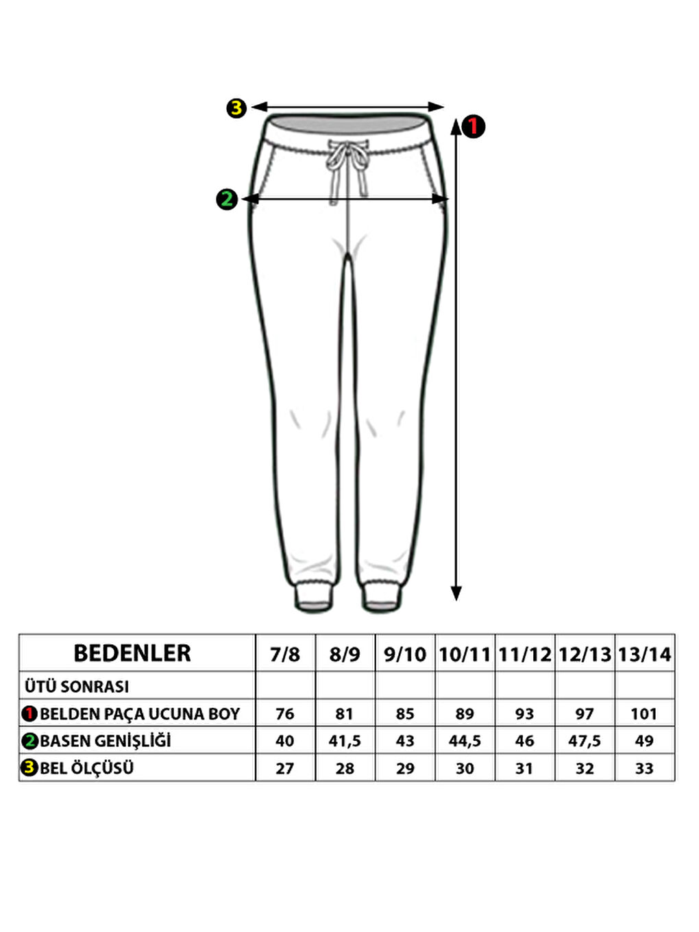Ekru Kız Çocuk İki Yanı Cepli Eşofman Alt-1
