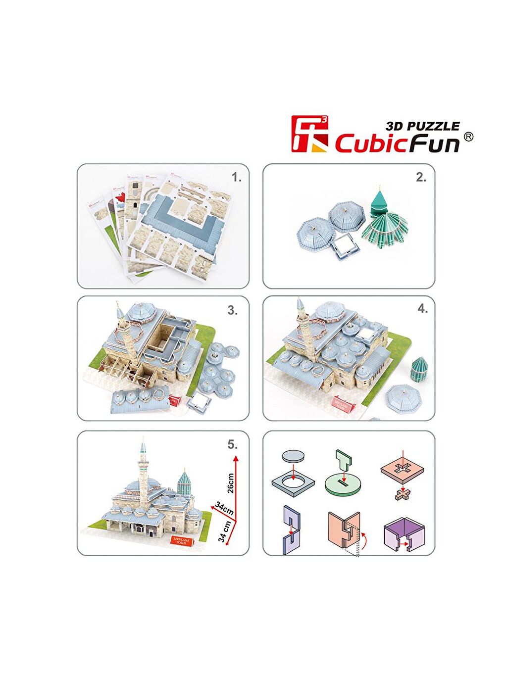 Cubic Fun Karışık 3D 116 Parça Puzzle Mevlana Türbesi - 3