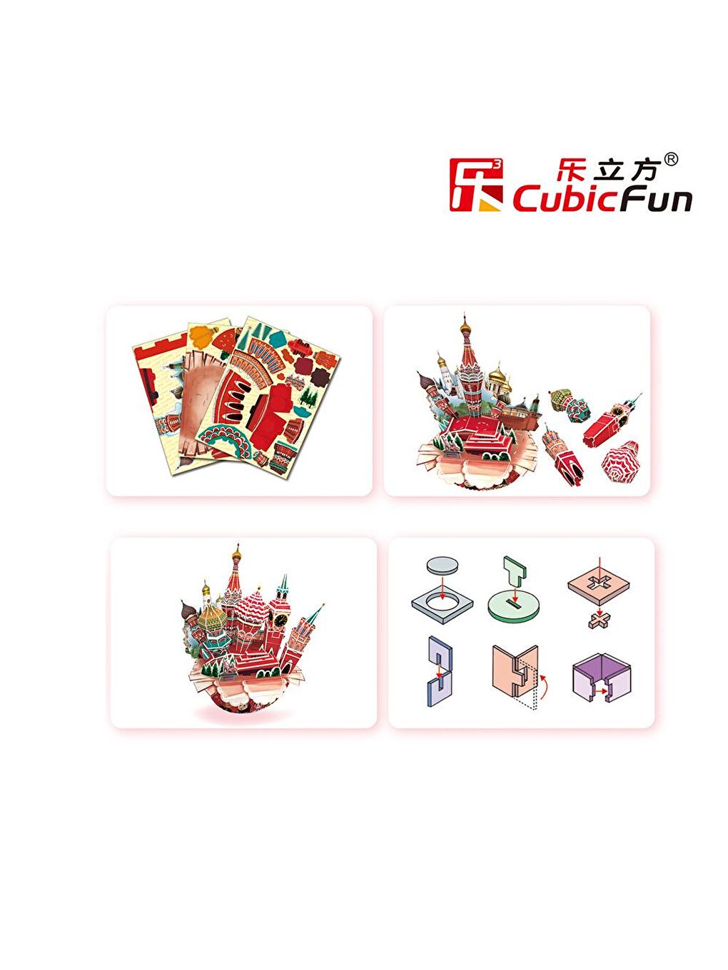 Cubic Fun Karışık 3D 68 Parça Puzzle Cityscape Moskova Şehir Kompozisyonu - 3