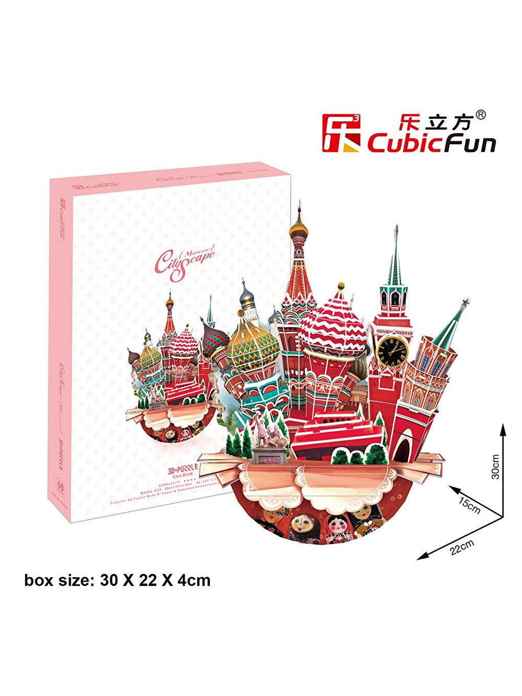 Cubic Fun Karışık 3D 68 Parça Puzzle Cityscape Moskova Şehir Kompozisyonu - 4