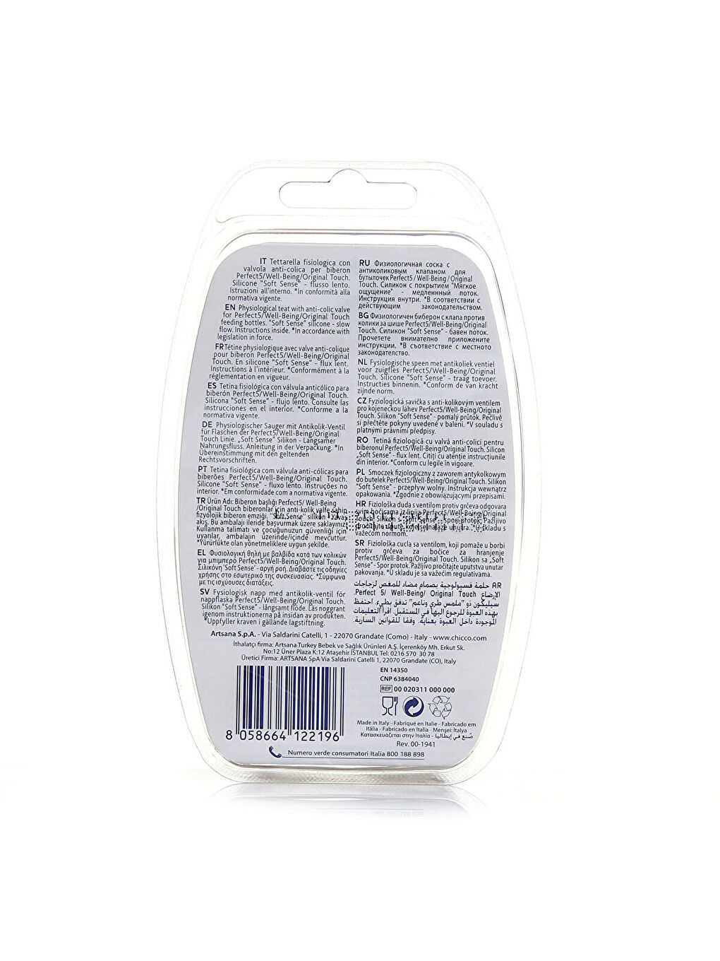 Yeni Wellbeing Biberon Emziği 0 ay+ Yavaş Akış 2'Li-2