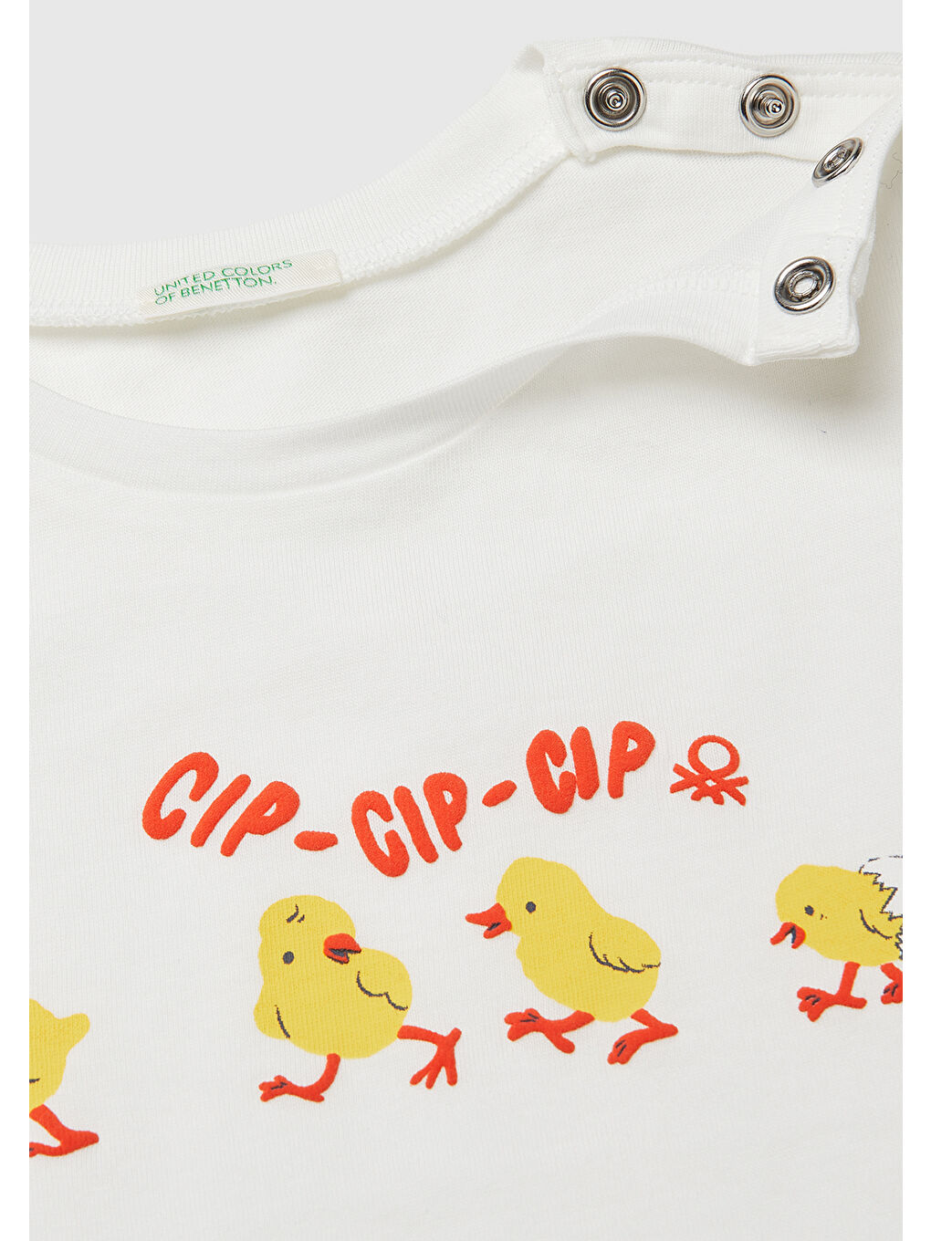 Bebek Ekru Omzu Gizli Çıtçıtlı Baskılı Kısa Kollu T-Shirt-2