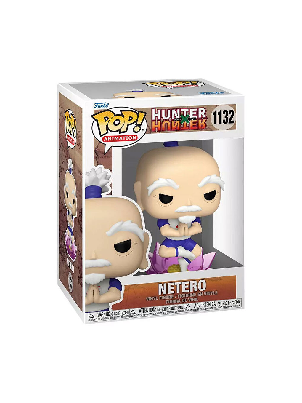 Funko Pop Figür Animation: Hunter x Hunter Netero - 2