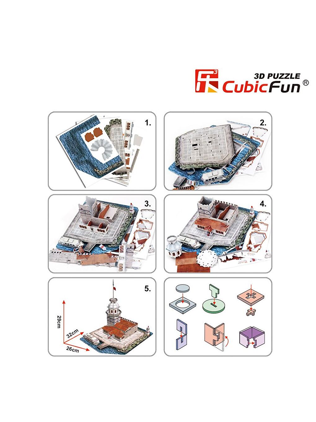 Cubic Fun Karışık 3D 66 Parça Puzzle Kız Kulesi - 2