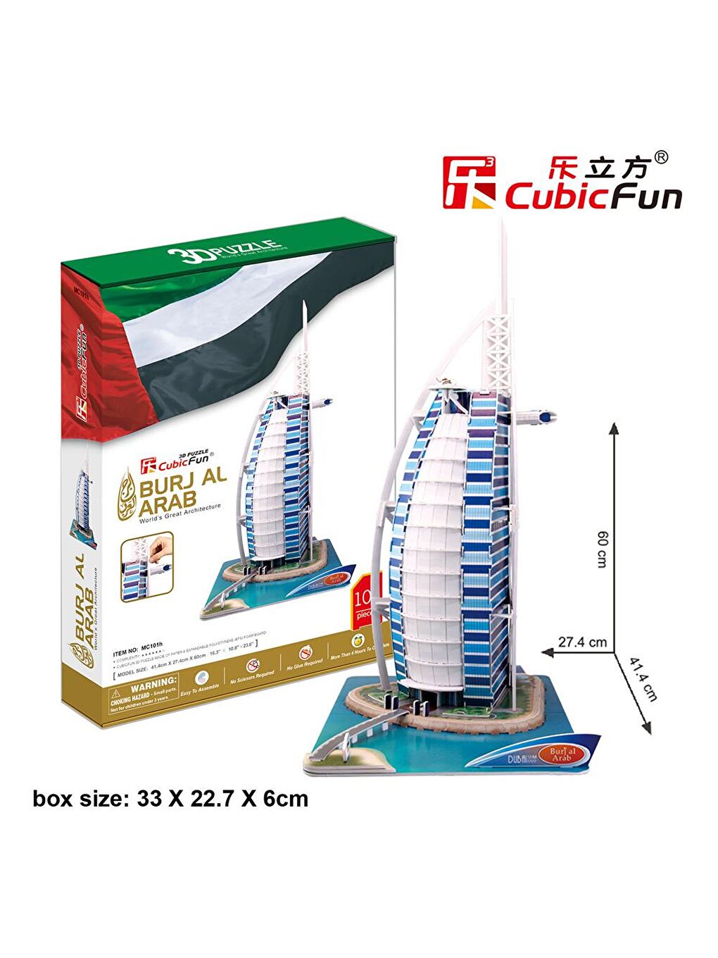 3D 101 Parça Puzzle Burç El Arap - Dubai-1