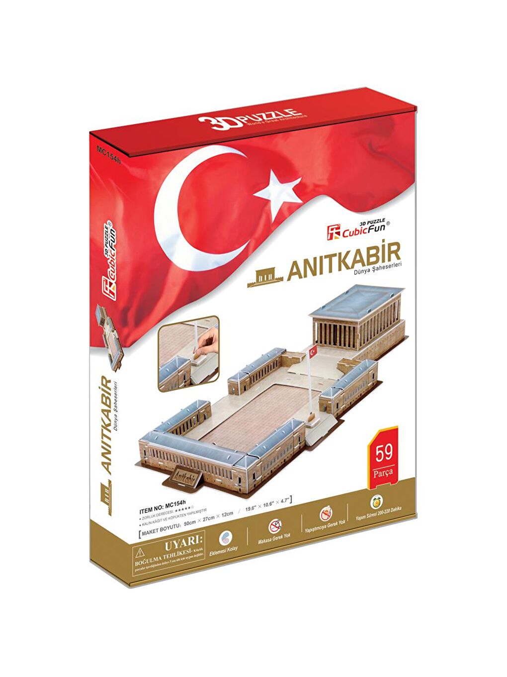 Cubic Fun Karışık 3D 59 Parça Puzzle Anıtkabir - 4