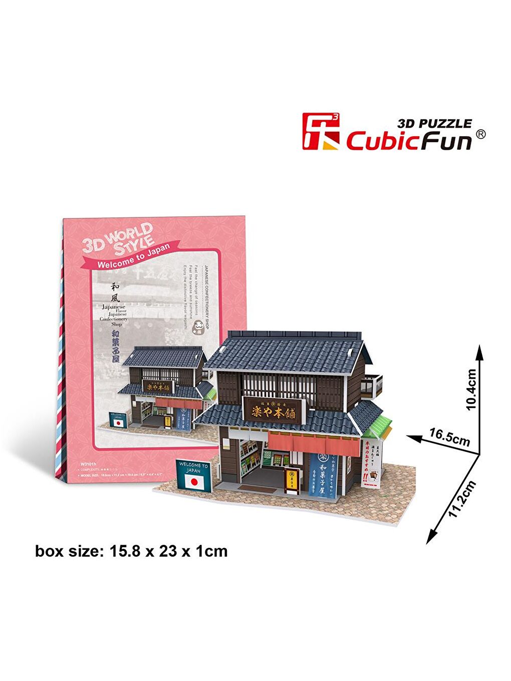 Cubic Fun Karışık 3D 24 Parça Puzzle Japon Şekerleme Dükkanı - 4