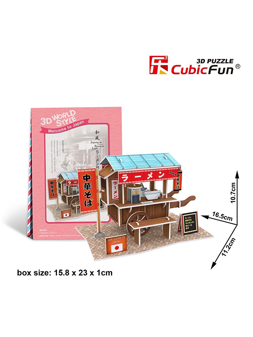 Cubic Fun Karışık 3D 31 Parça Puzzle Japon Seyyar Arabası - 4