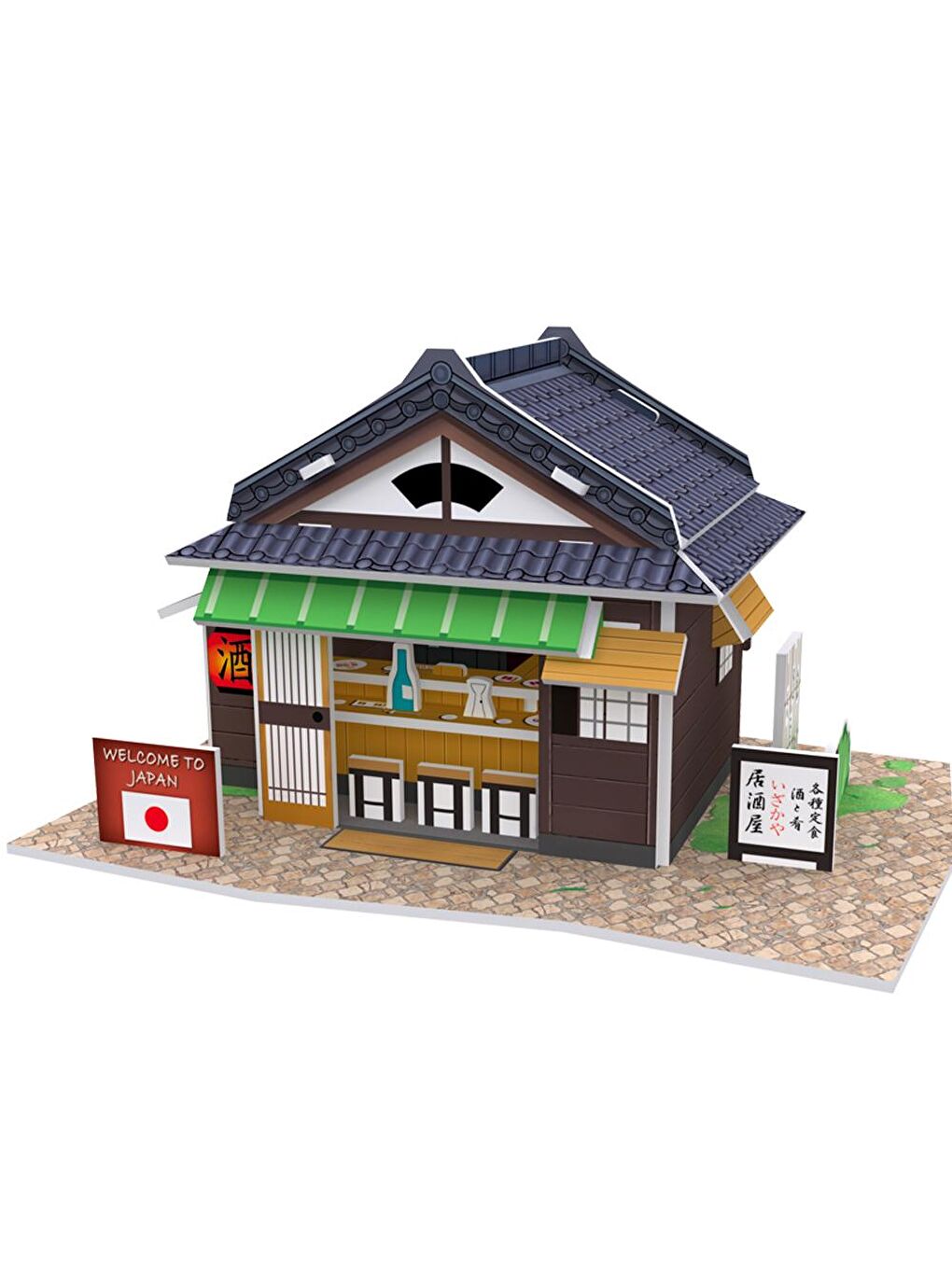 Cubic Fun Karışık 3D 25 Parça Puzzle Japon Izakaya - 1